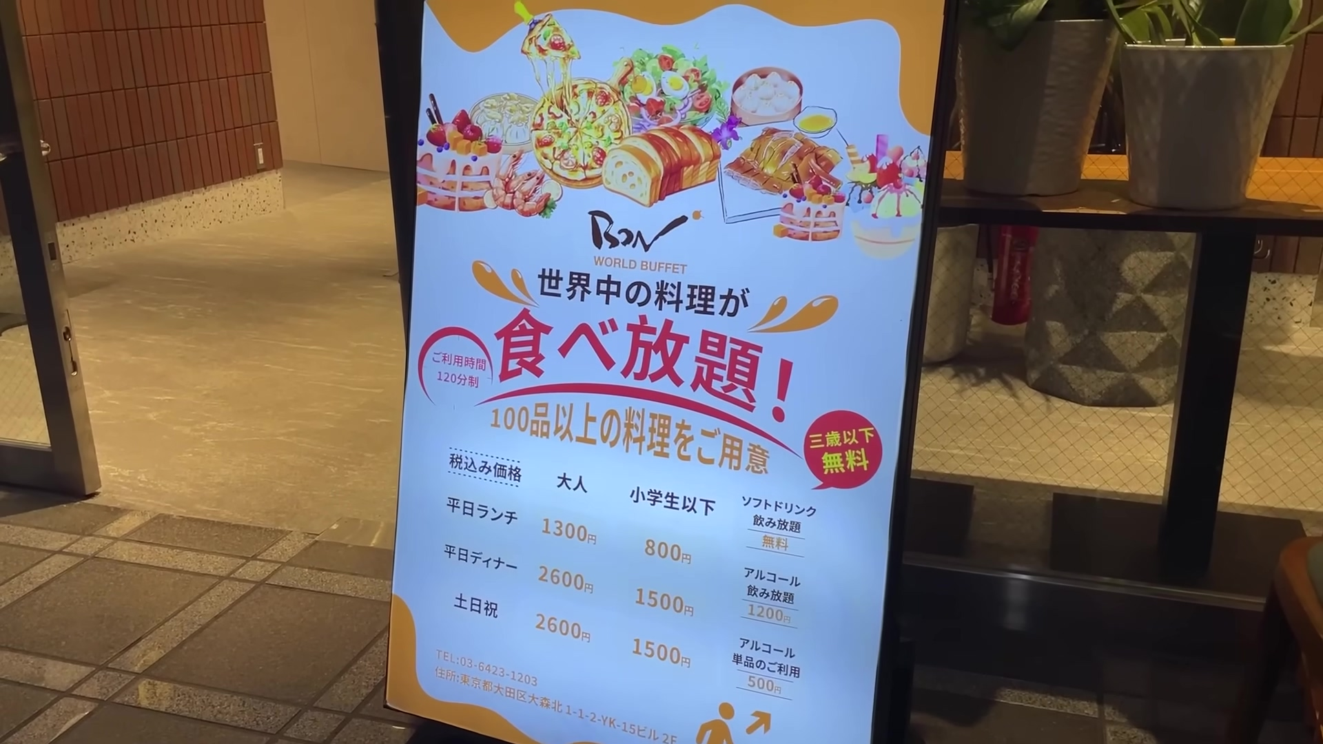 b568cc148ec35627bca4282b942d6ea7.png