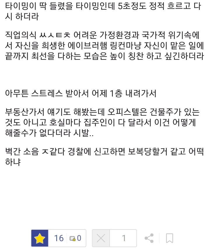 0cdb734756aa8ee963cfeee13a5fd88c.jpg