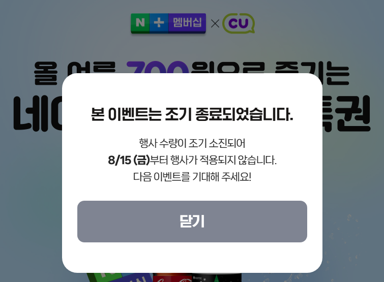 d8d0fd9b331d66fd4d5b951e74ce4c4b.png