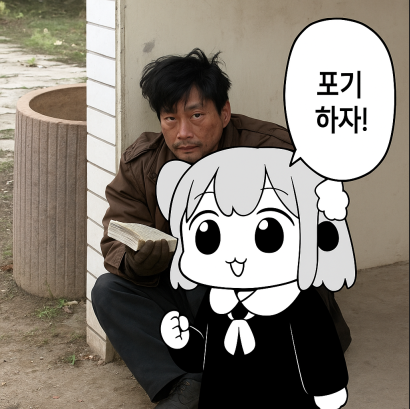 055aa8b0ab6963ce359f77a105649e6e.png