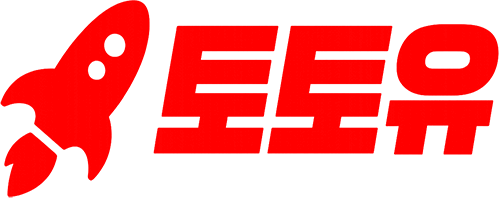 토토유: 먹튀검증 토토사이트 추천 안전놀이터 메이저놀이터 소개